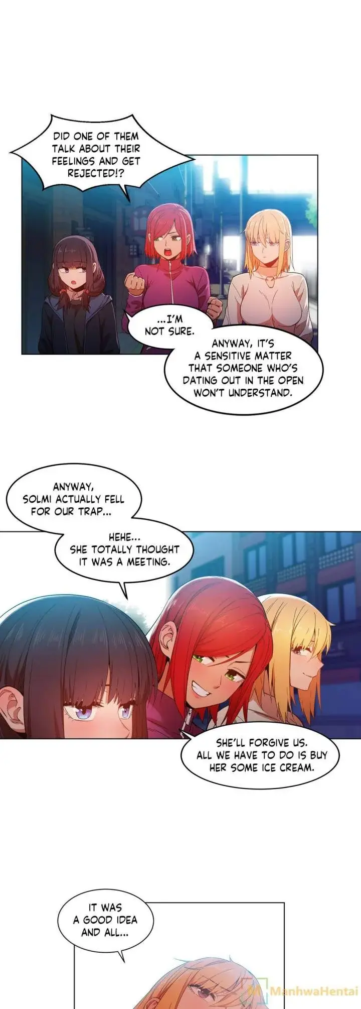 Solmis Channel Chapter 43 - Page 15