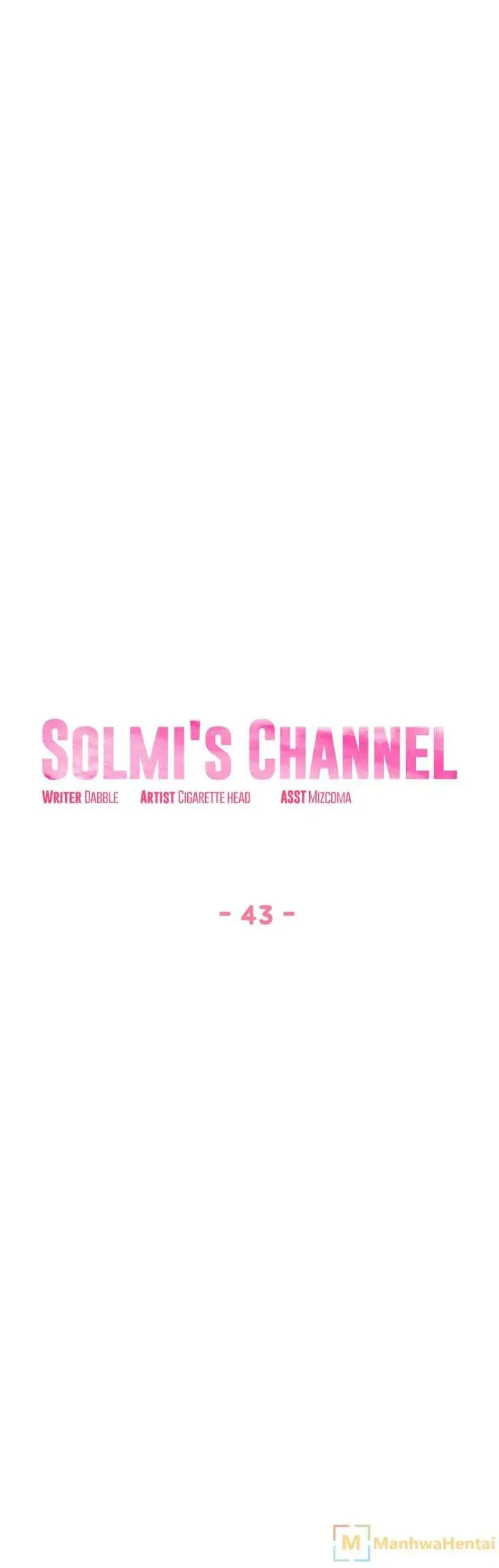 Solmis Channel Chapter 43 - Page 4