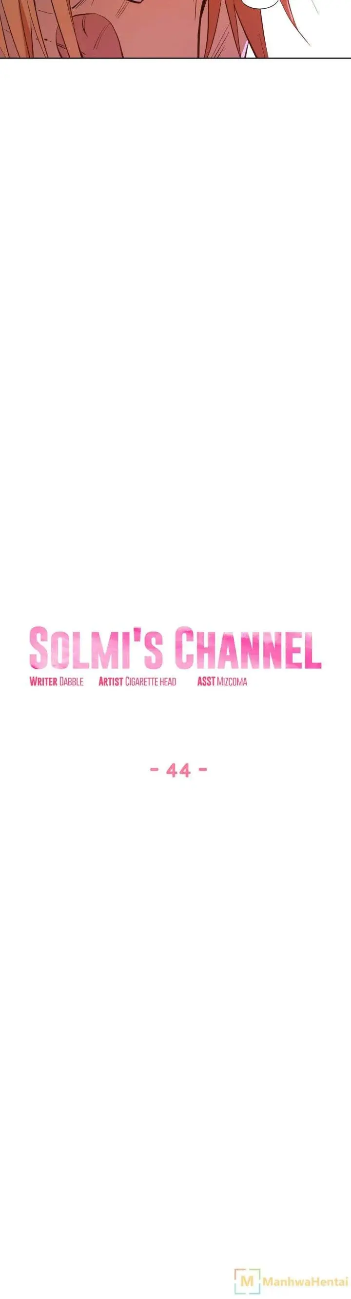 Solmis Channel Chapter 44 - Page 3