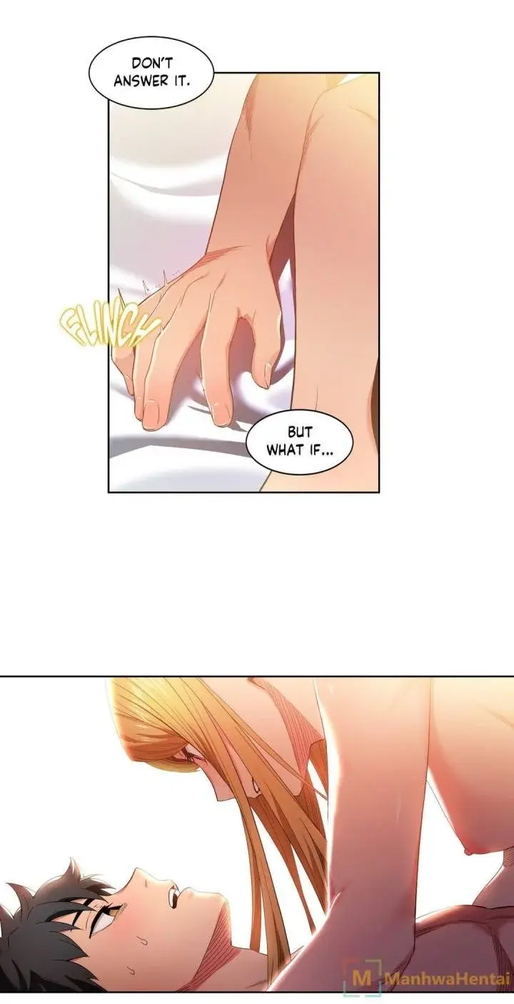 Solmis Channel Chapter 45 - Page 14