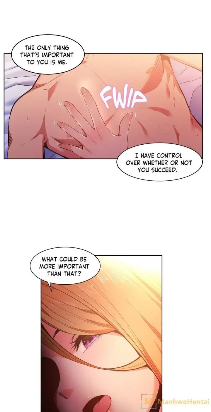 Solmis Channel Chapter 45 - Page 17
