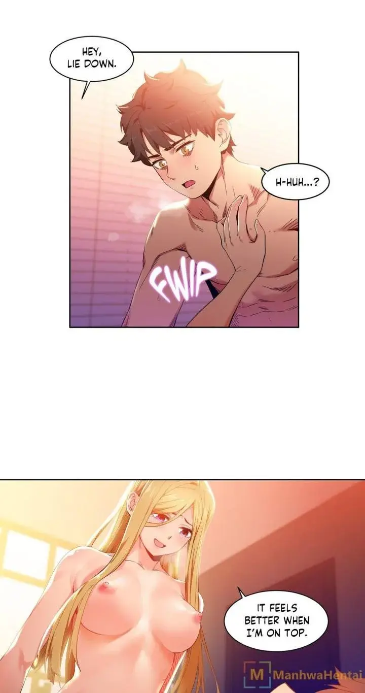 Solmis Channel Chapter 45 - Page 27