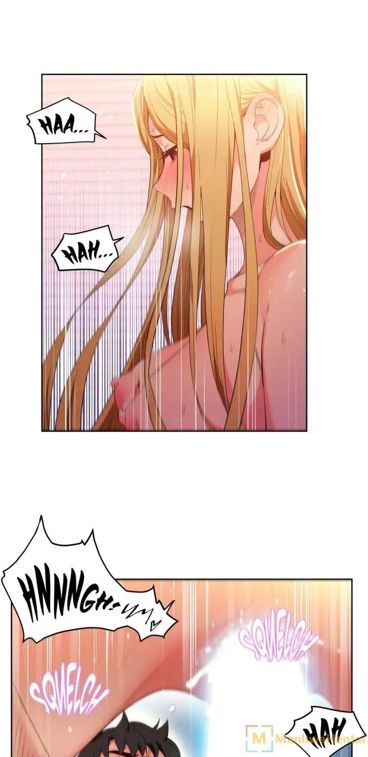 Solmis Channel Chapter 45 - Page 31