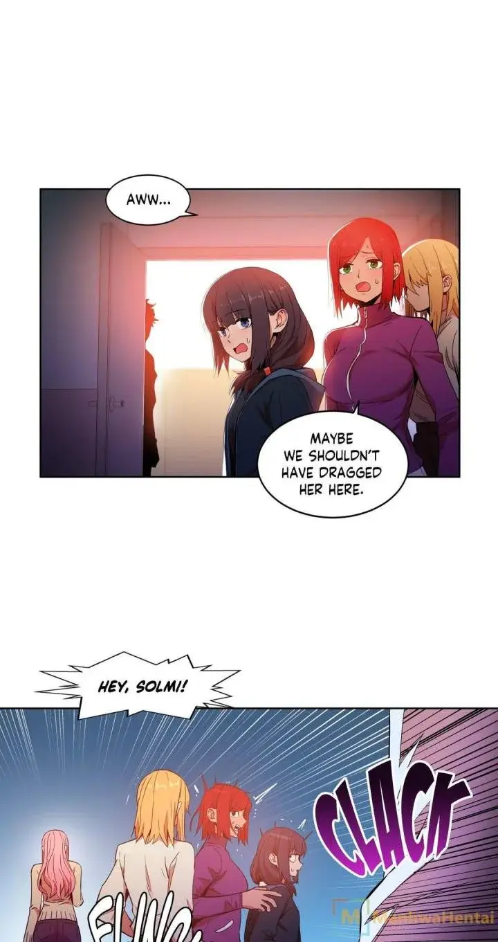 Solmis Channel Chapter 45 - Page 5