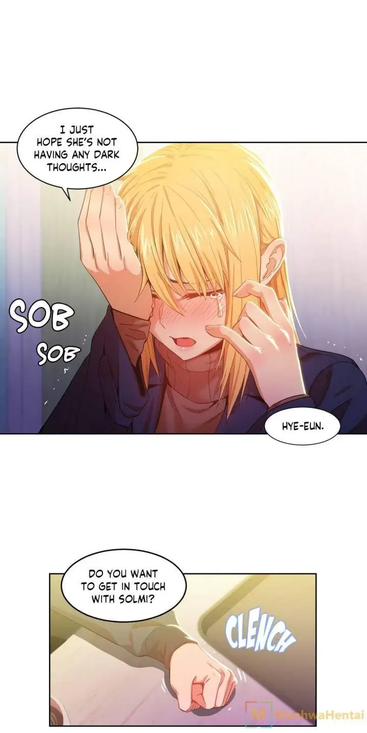 Solmis Channel Chapter 46 - Page 19