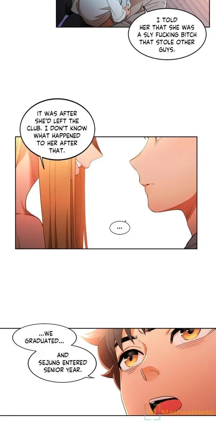 Solmis Channel Chapter 47 - Page 15