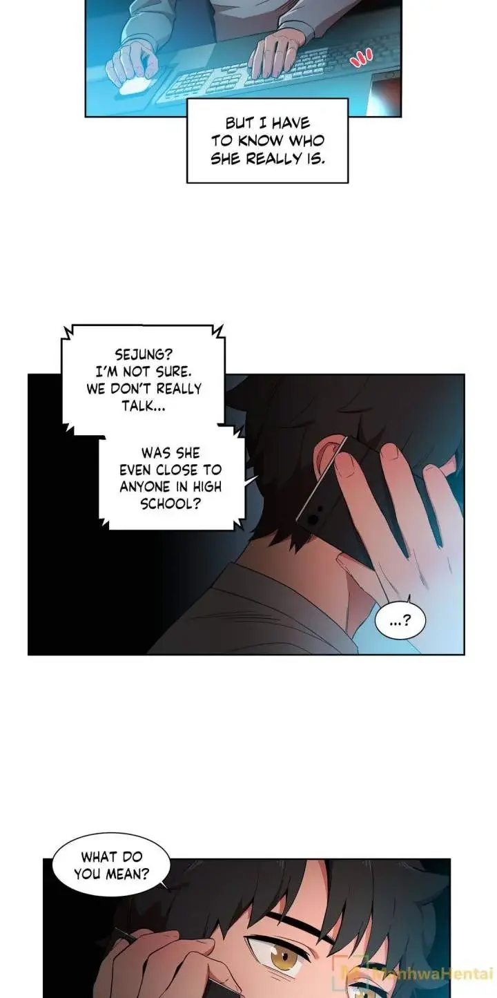 Solmis Channel Chapter 47 - Page 3