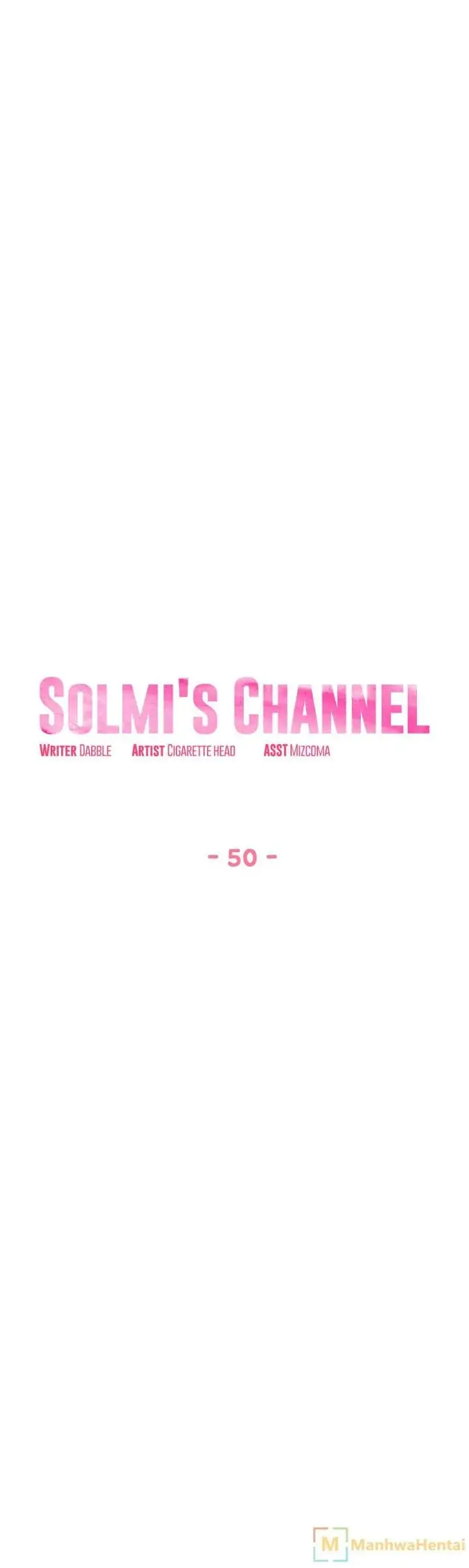 Solmis Channel Chapter 50 - Page 4