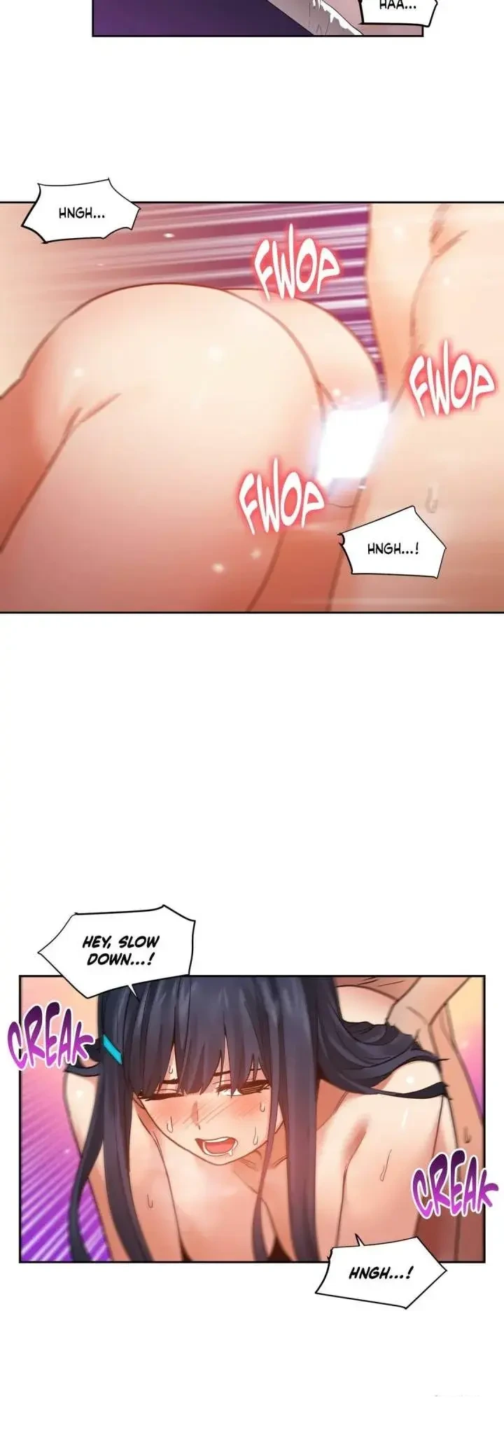 Solmis Channel Chapter 60 - Page 15