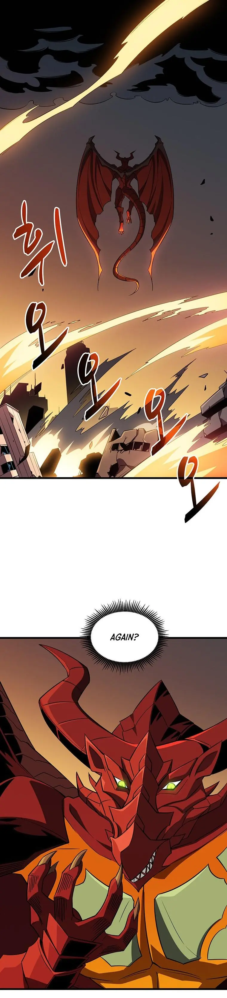 Solo Login Chapter 114 - Season 3 - Page 21