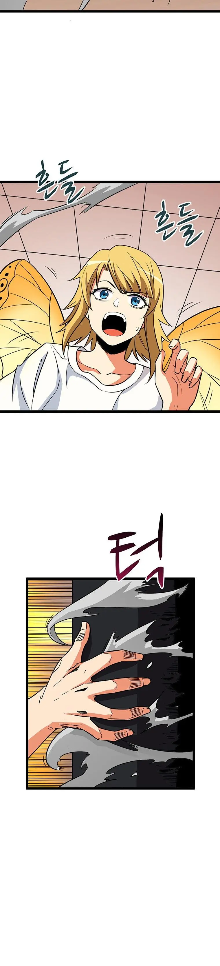 Solo Login Chapter 114 - Season 3 - Page 40