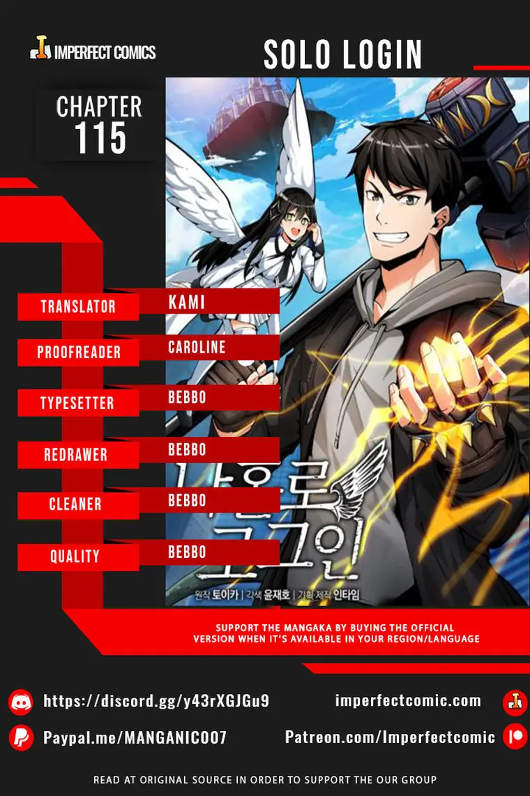 Solo Login Chapter 115 - Page 1