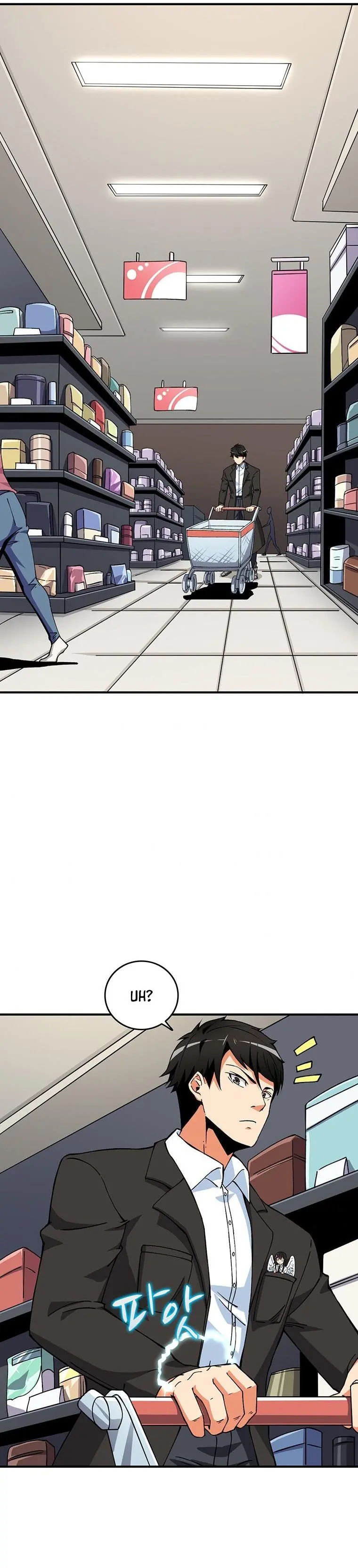 Solo Login Chapter 115 - Page 15