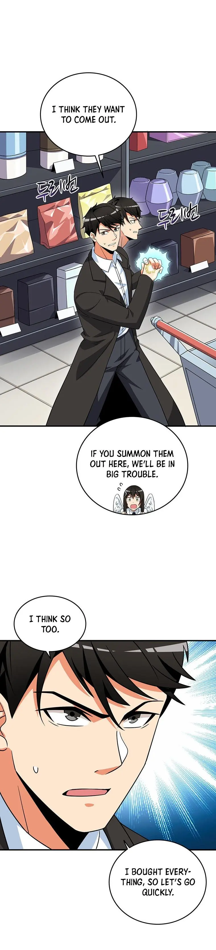 Solo Login Chapter 115 - Page 16