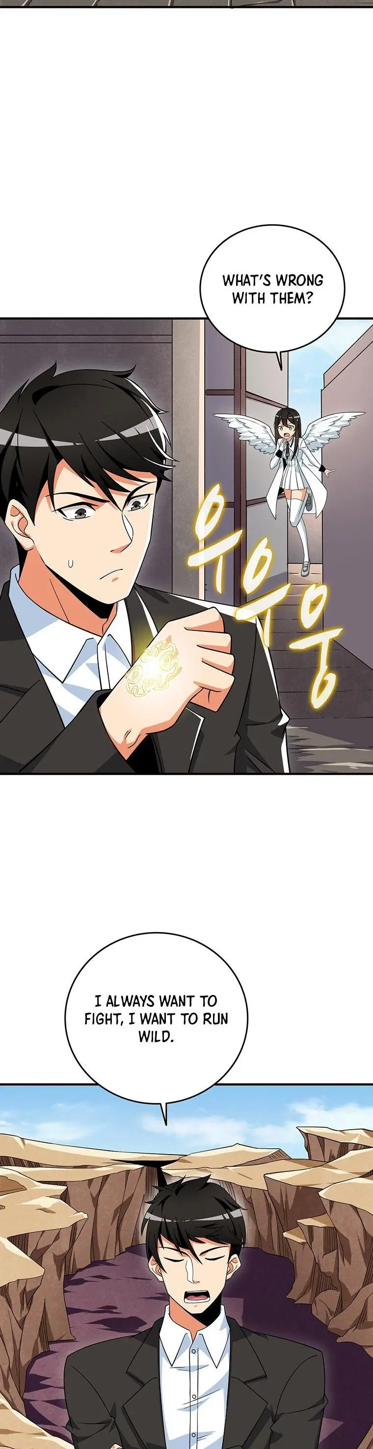 Solo Login Chapter 115 - Page 18