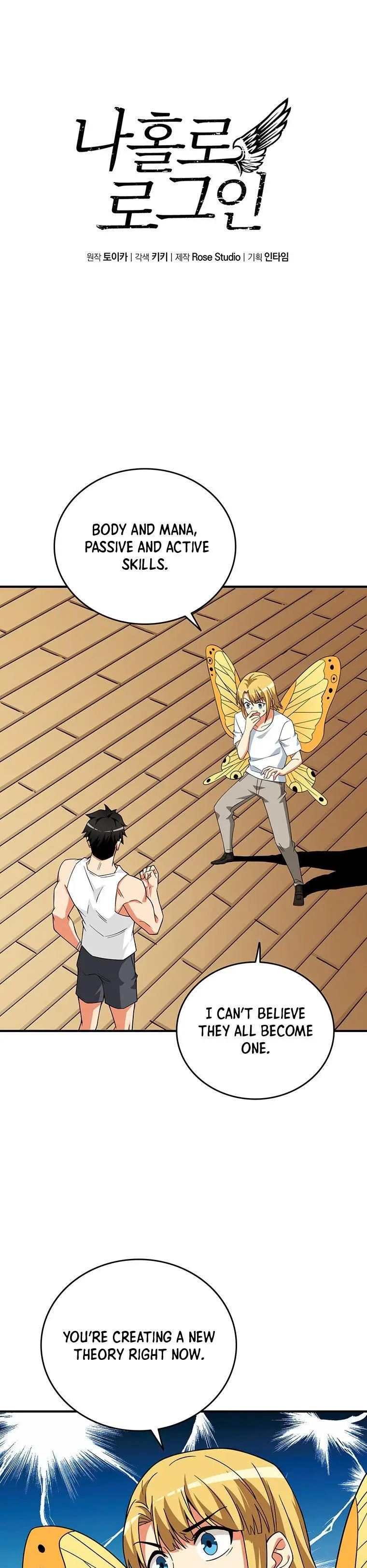 Solo Login Chapter 115 - Page 2