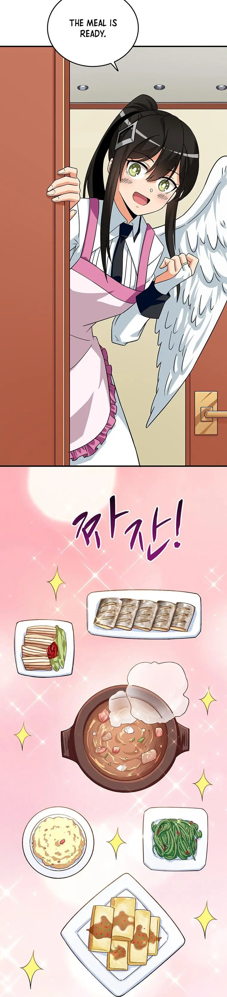 Solo Login Chapter 115 - Page 7