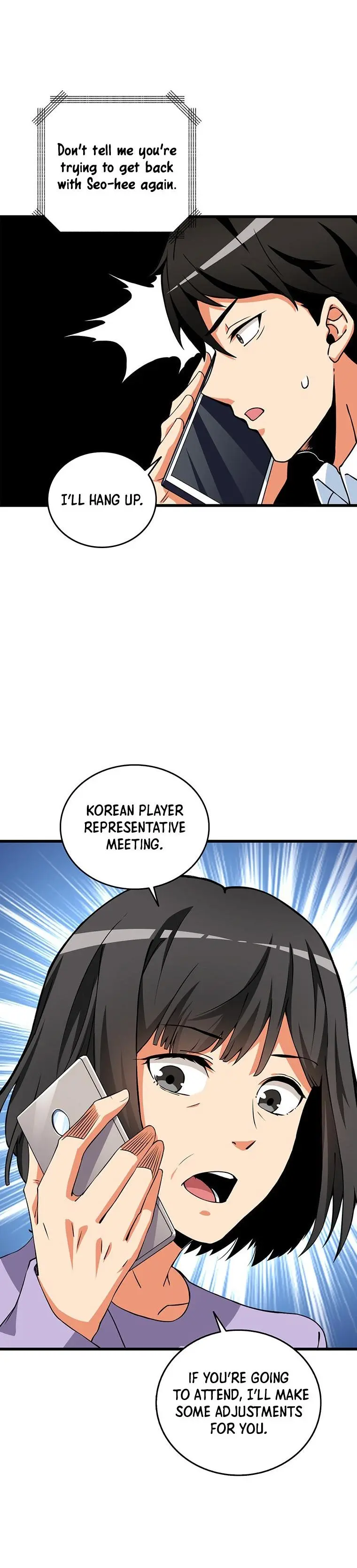 Solo Login Chapter 116 - Page 12