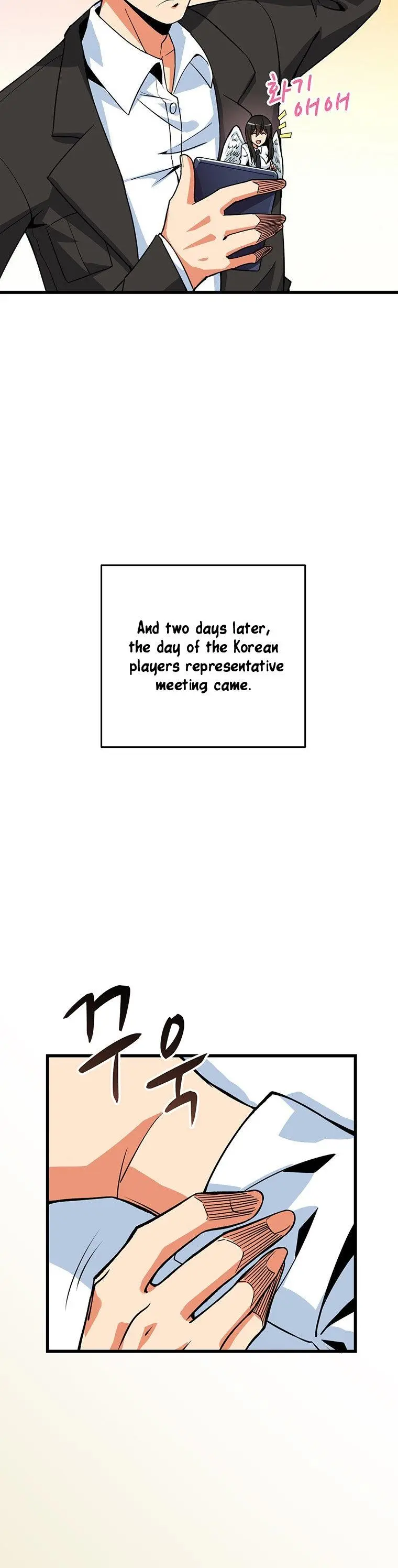 Solo Login Chapter 116 - Page 16