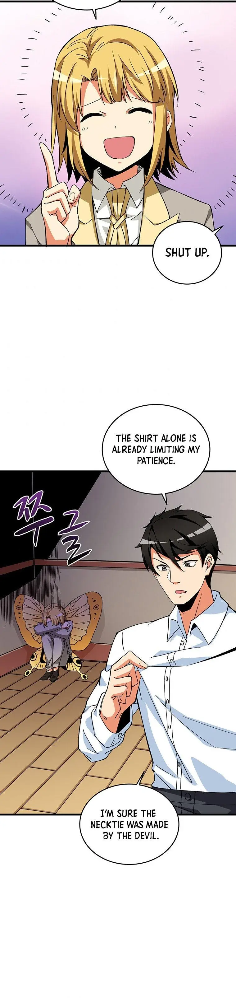 Solo Login Chapter 116 - Page 19