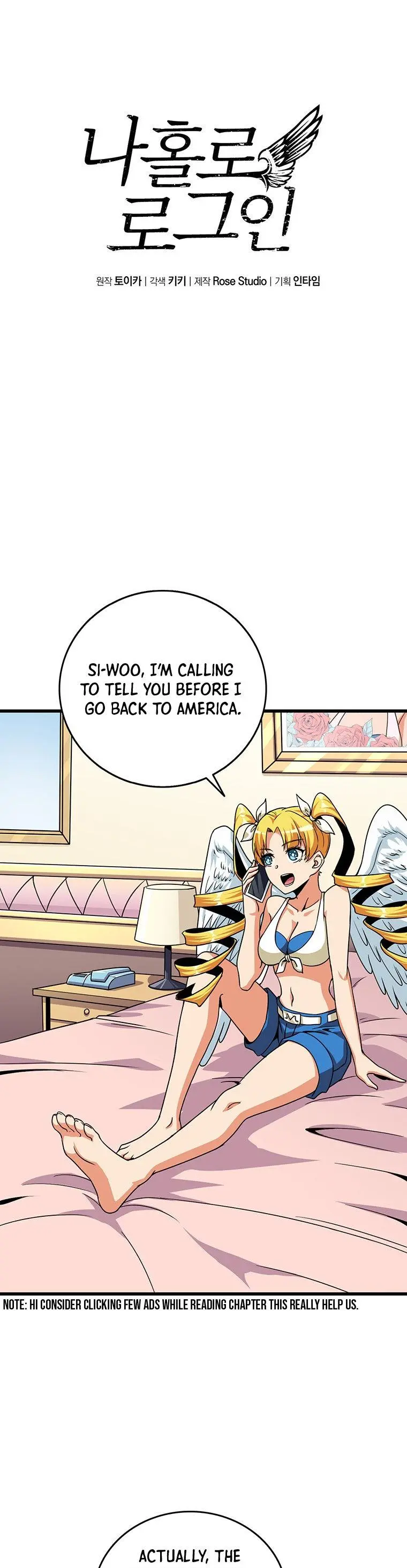 Solo Login Chapter 116 - Page 2