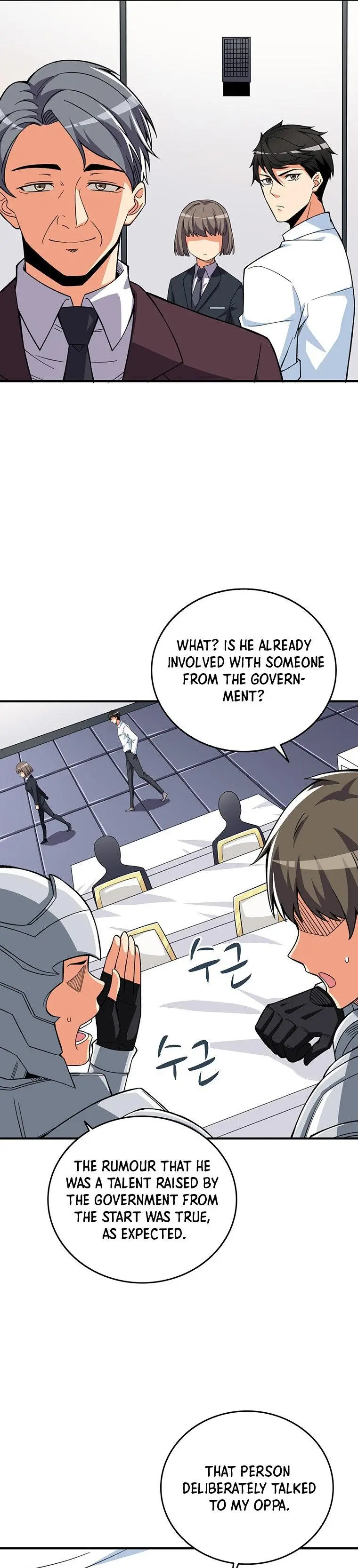 Solo Login Chapter 117 - Page 23