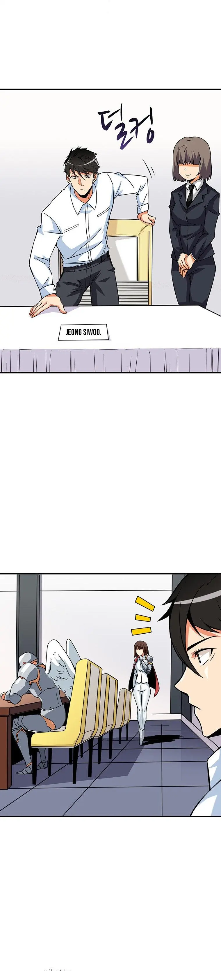 Solo Login Chapter 117 - Page 26