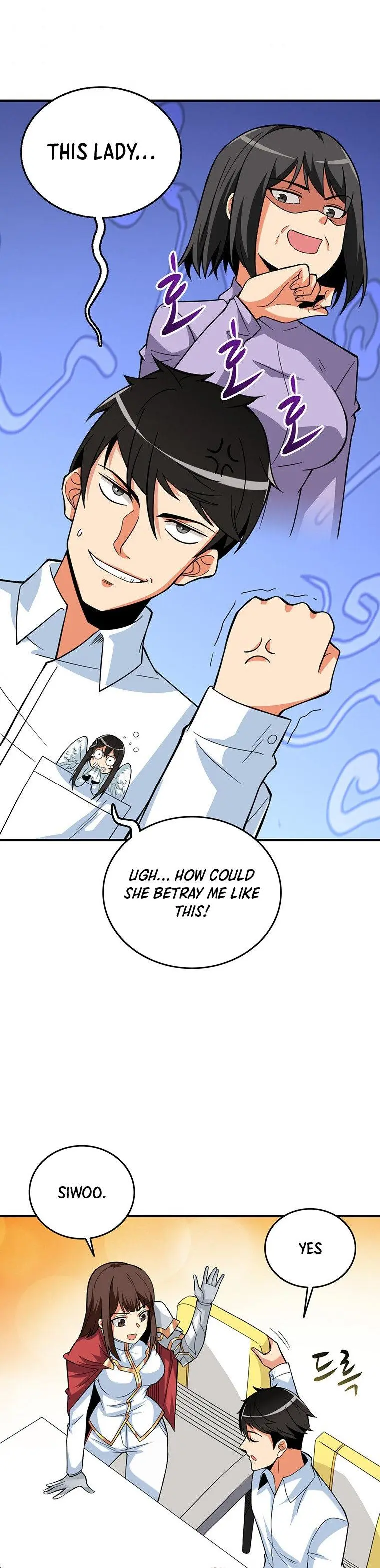 Solo Login Chapter 117 - Page 29
