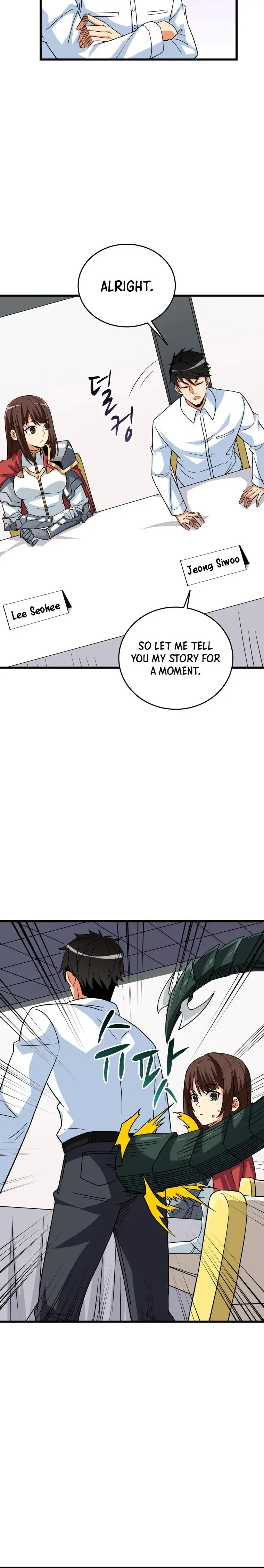 Solo Login Chapter 118 - Page 5