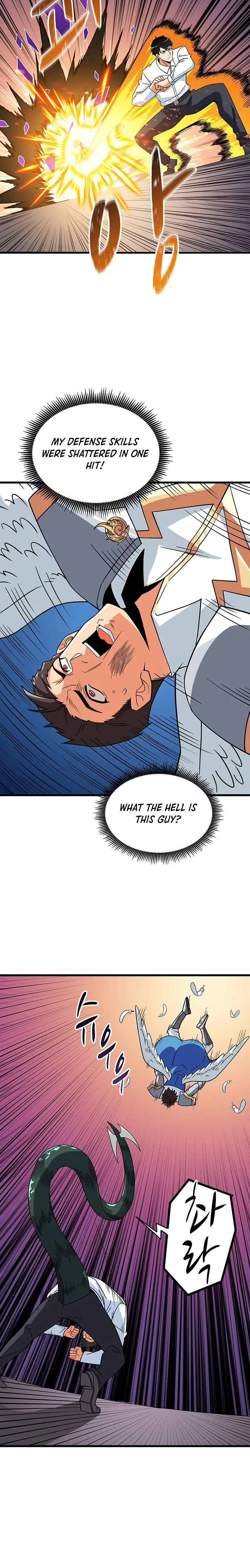 Solo Login Chapter 119 - Page 15