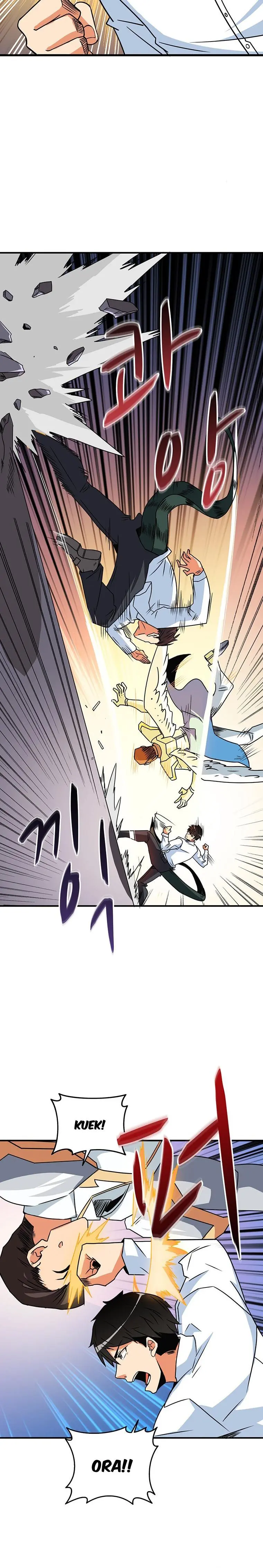 Solo Login Chapter 119 - Page 17