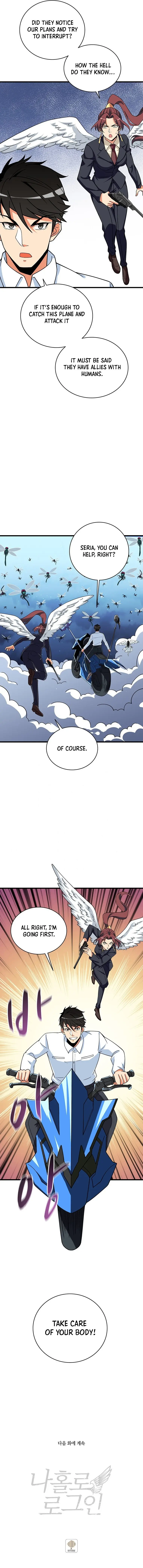 Solo Login Chapter 123 - Page 14