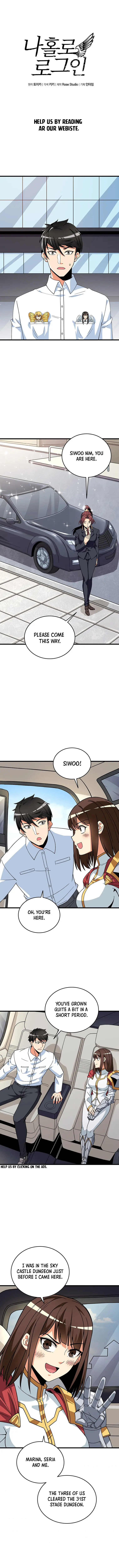 Solo Login Chapter 123 - Page 2