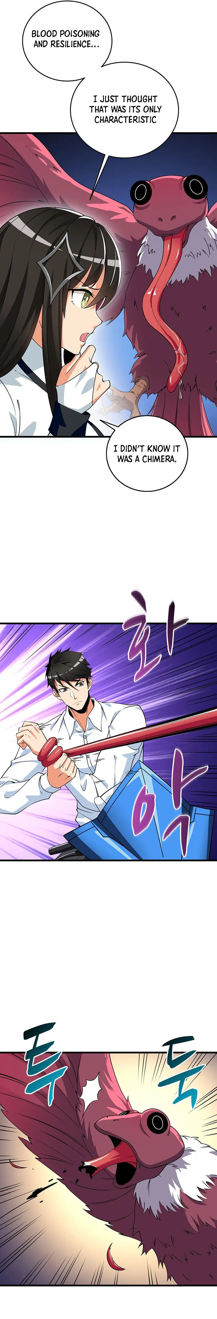 Solo Login Chapter 124 - Page 12