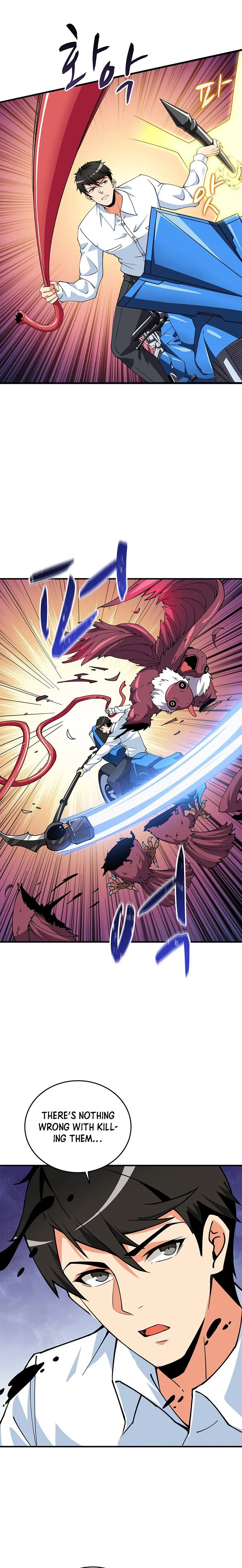Solo Login Chapter 124 - Page 16