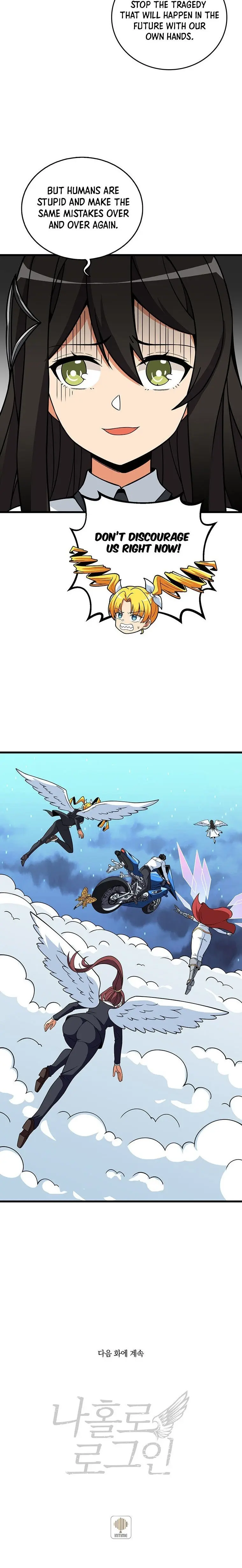 Solo Login Chapter 124 - Page 27