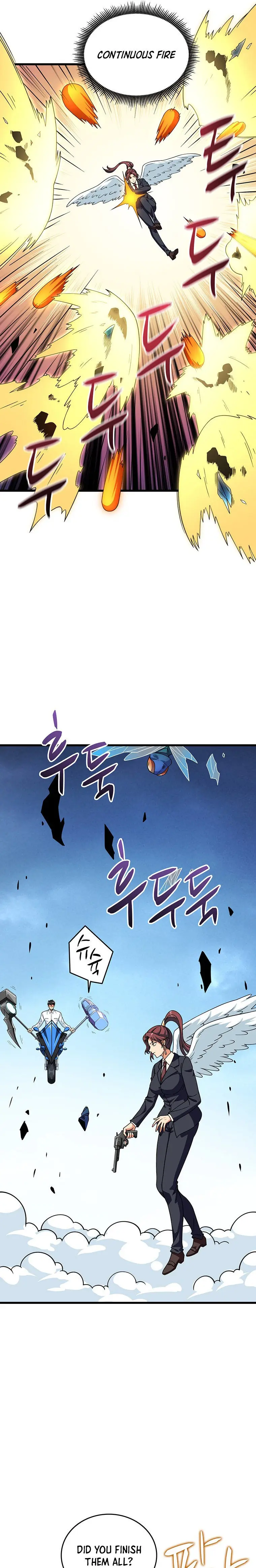 Solo Login Chapter 124 - Page 8