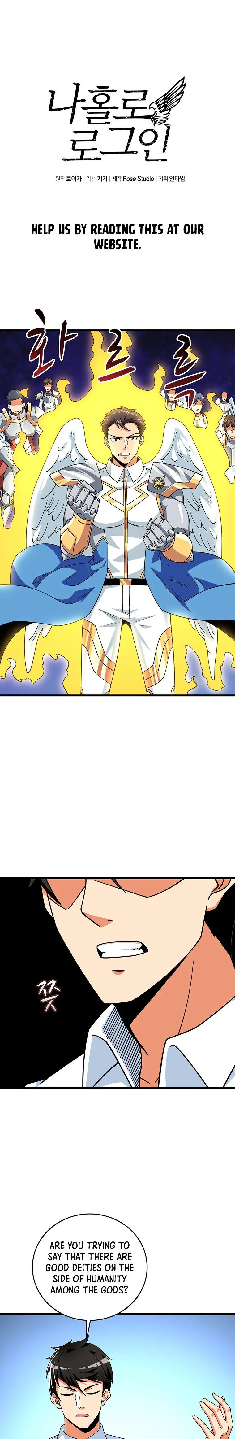 Solo Login Chapter 127 - Page 2