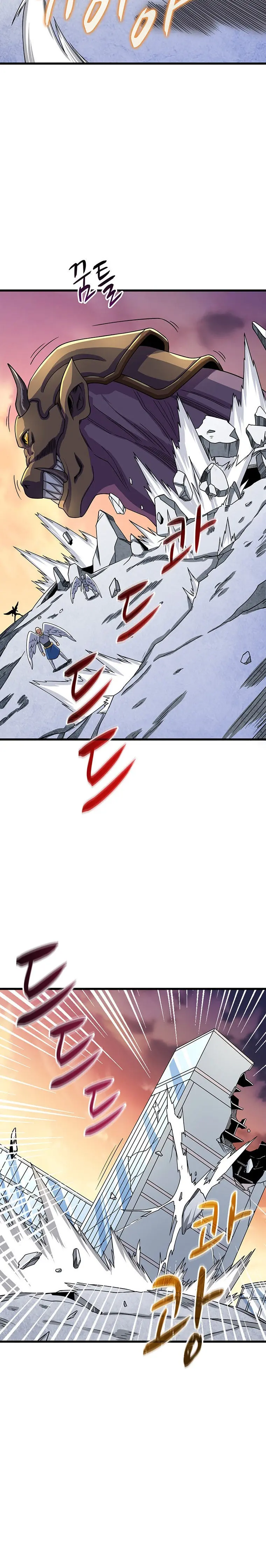 Solo Login Chapter 127 - Page 27