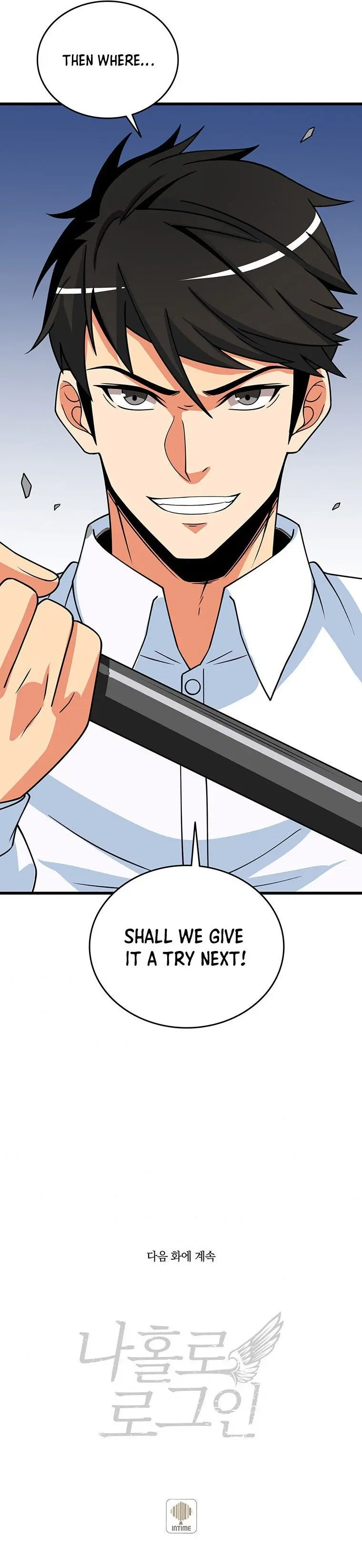 Solo Login Chapter 128 - Page 27