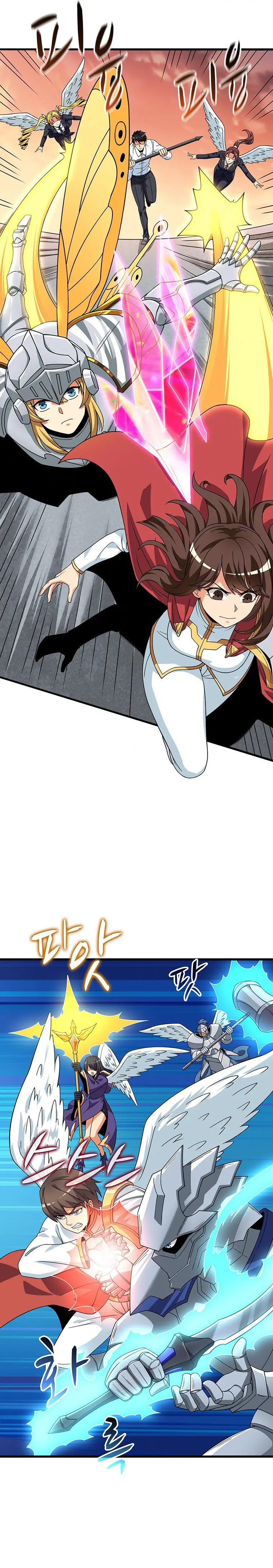 Solo Login Chapter 128 - Page 4