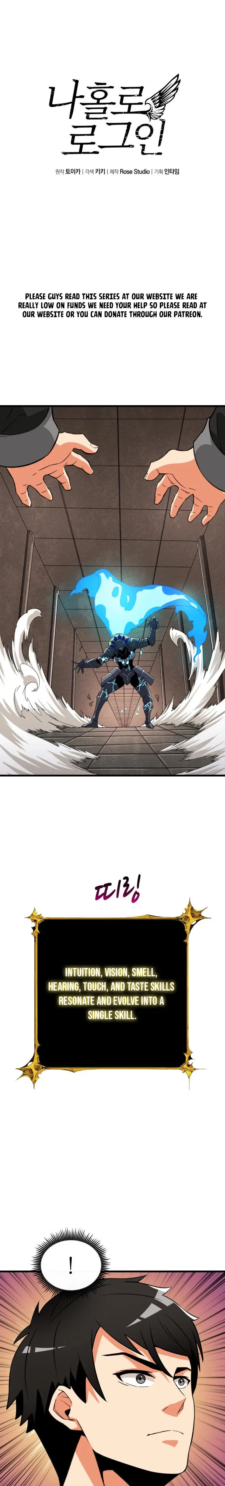 Solo Login Chapter 135 - Page 1