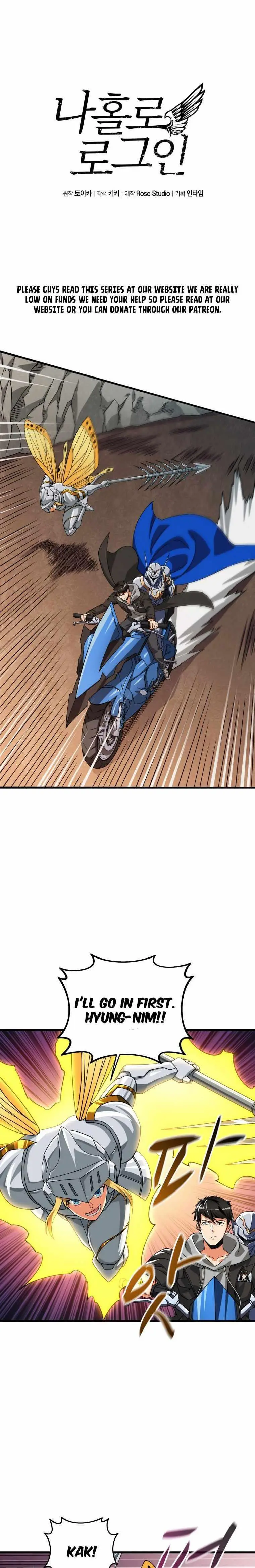 Solo Login Chapter 138 - Page 1