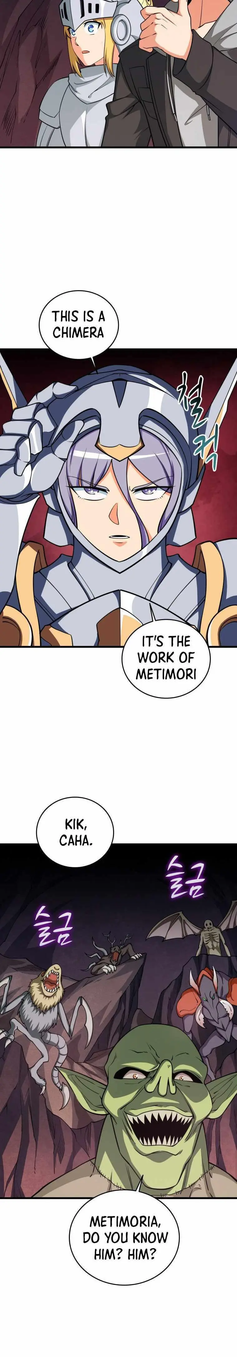 Solo Login Chapter 138 - Page 14