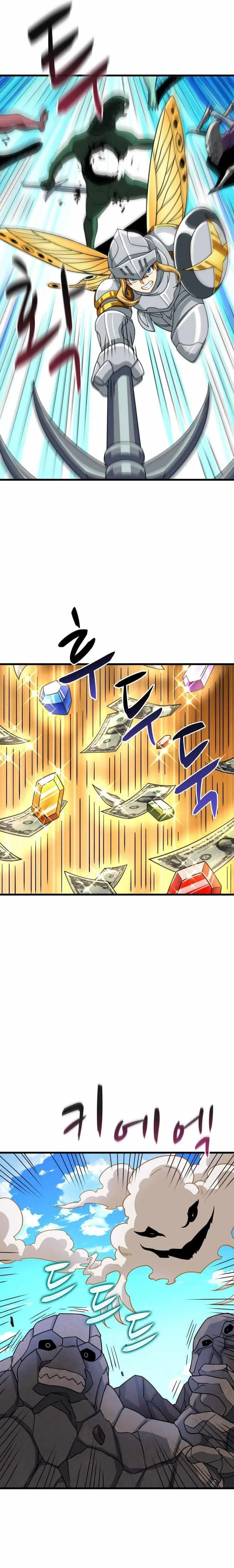 Solo Login Chapter 138 - Page 25