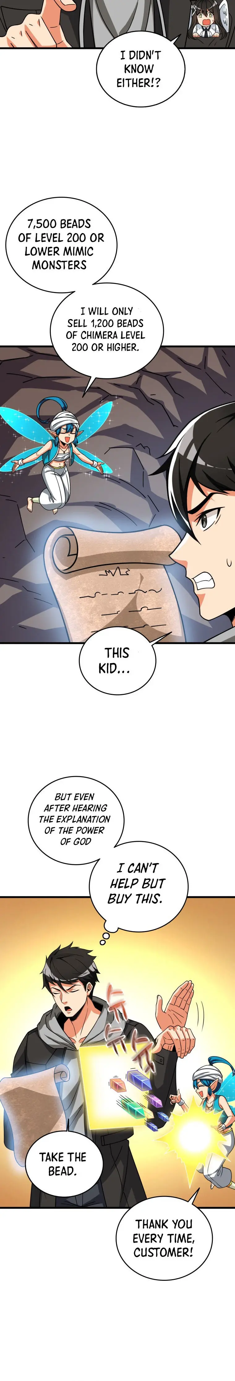 Solo Login Chapter 139 - Page 15