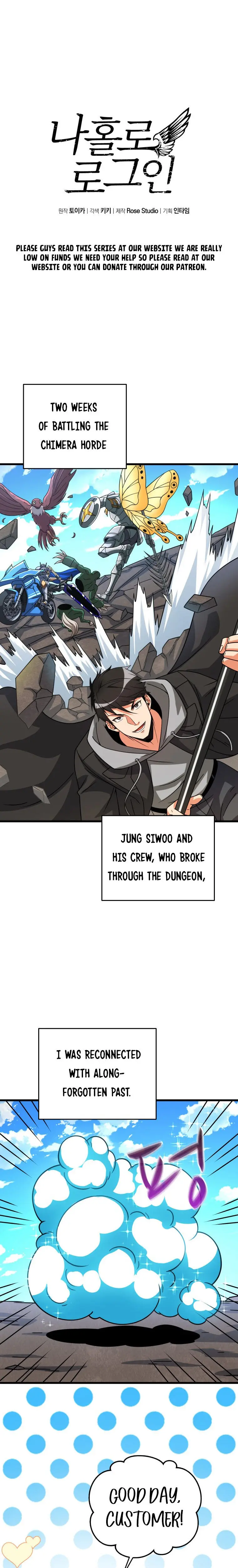 Solo Login Chapter 139 - Page 2