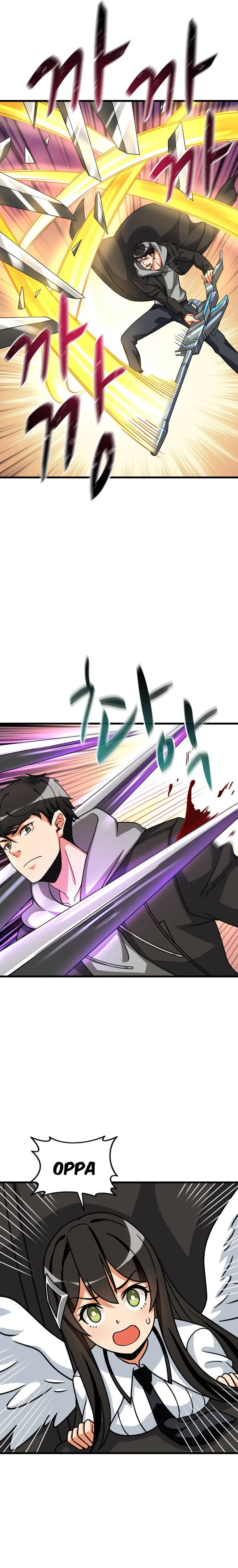 Solo Login Chapter 140 - Page 16