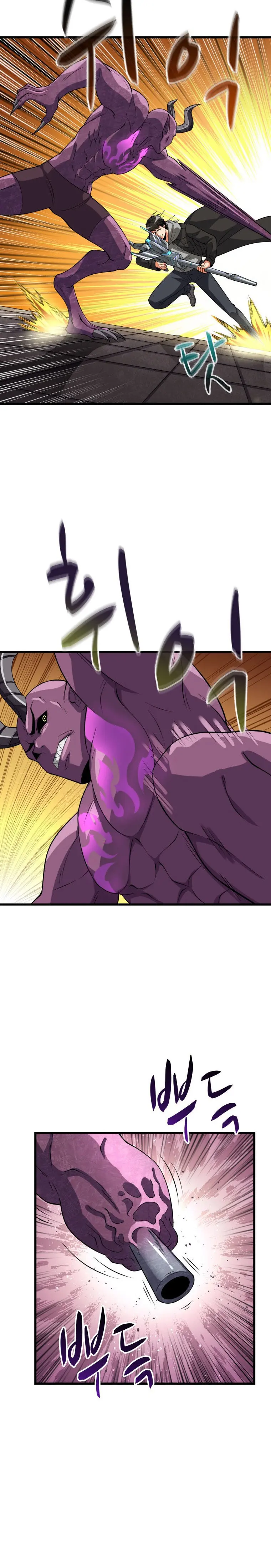 Solo Login Chapter 140 - Page 25