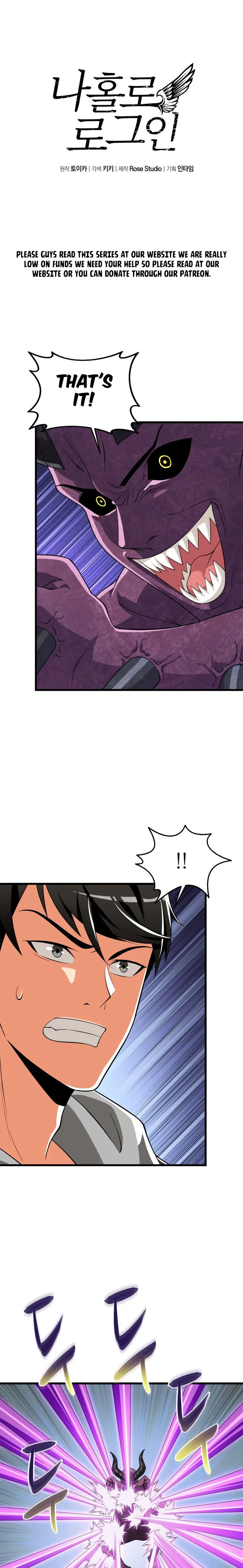 Solo Login Chapter 141 - Page 1